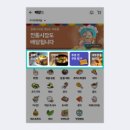 (주)큐레이션