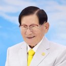 전남수상레포츠협회 이미지