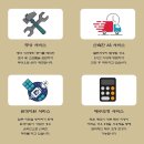 OA크리닉 이미지