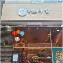 하노이별 이미지