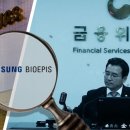 삼성분식 이미지