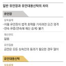 대한부동산신탁(주) 이미지