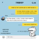 더끌림치과의원 이미지