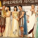 클레오파트라호텔 이미지