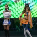 스타게임 이미지