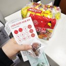 올리브영 홈플러스 김포점