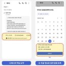 스타광고비즈센터