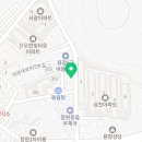 지에스(GS)25 창원동읍대박점 이미지