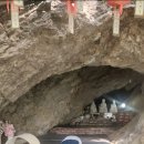 진신 | 김해점집 초원당신비보살 | 밀양 부은사 참배 후기 - 신비로운 진신사리와 마고석굴의 기운 속으로