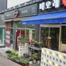 북면 감계짬뽕맛집 도야짬뽕 매장에서 즐겨요