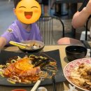 만추롯데몰