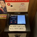 한,양식전문점 | 성수 오므라이스 맛집 요쇼쿠 일본양식 전문점 후기