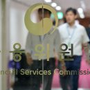일신회계법인 이미지
