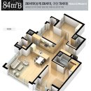 삼계 I PARK 공인중개사사무소 이미지