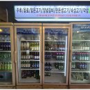 진짜배기자은점 네이버블로그