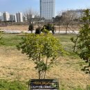 유전제공원 이미지