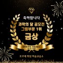 오르세미술교습소 이미지