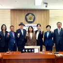 세종특별자치시의회 이미지