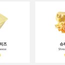 써브웨이광주 이미지