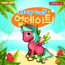 남국목장 네이버블로그