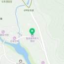 (주)필관광하우스