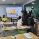 구세군 행복한지역아동센터 이미지