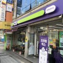 CU 월곡동아점 이미지
