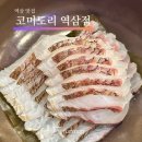 역삼1-108 이미지