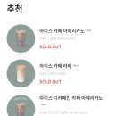 황제베이커리 이미지