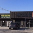 찾아먹는시골밥상 이미지