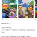미술로생각하기동탄2학원