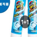 에브원주 이미지