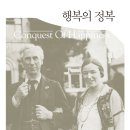 적당한 날 이미지