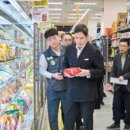 주식회사한국전자유통 이미지