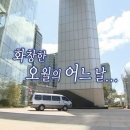 더뿌리