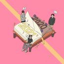 미래기획사 이미지