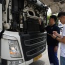 TOP현대카서비스 이미지