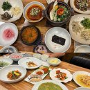 신창동 맛집ㅣ웨이팅 퓨전한식당 금수저은수저