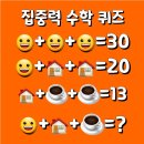 더조은방문요양복지센터