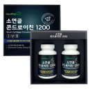 (주)헬씨바이오 이미지