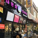 종로5가 맛집 더쌍화 본사 위치.가격.시간.후기