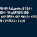 오이코스