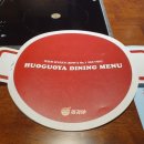 하남점(현대자동차) 이미지