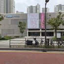 송파책박물관 앞 | 잠실 아기랑 갈만한곳 추천｜여기가 무료라고? 9개월 아기와 다녀온 송파책박물관 북키움 후기:D