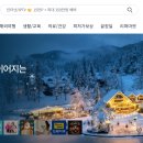 더케이몰 - 부천시 원미구 | 더케이몰