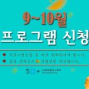 라보체(La voce) 이미지