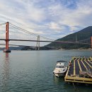 유진횟집 이미지