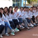 동의과학대학교 이미지