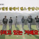 서이네민박 이미지