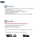 그린메디케어 이미지